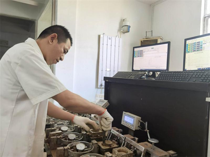 土工試驗(yàn)甲級(jí)/山東省魯岳資源勘查開發(fā)有限公司(圖3)