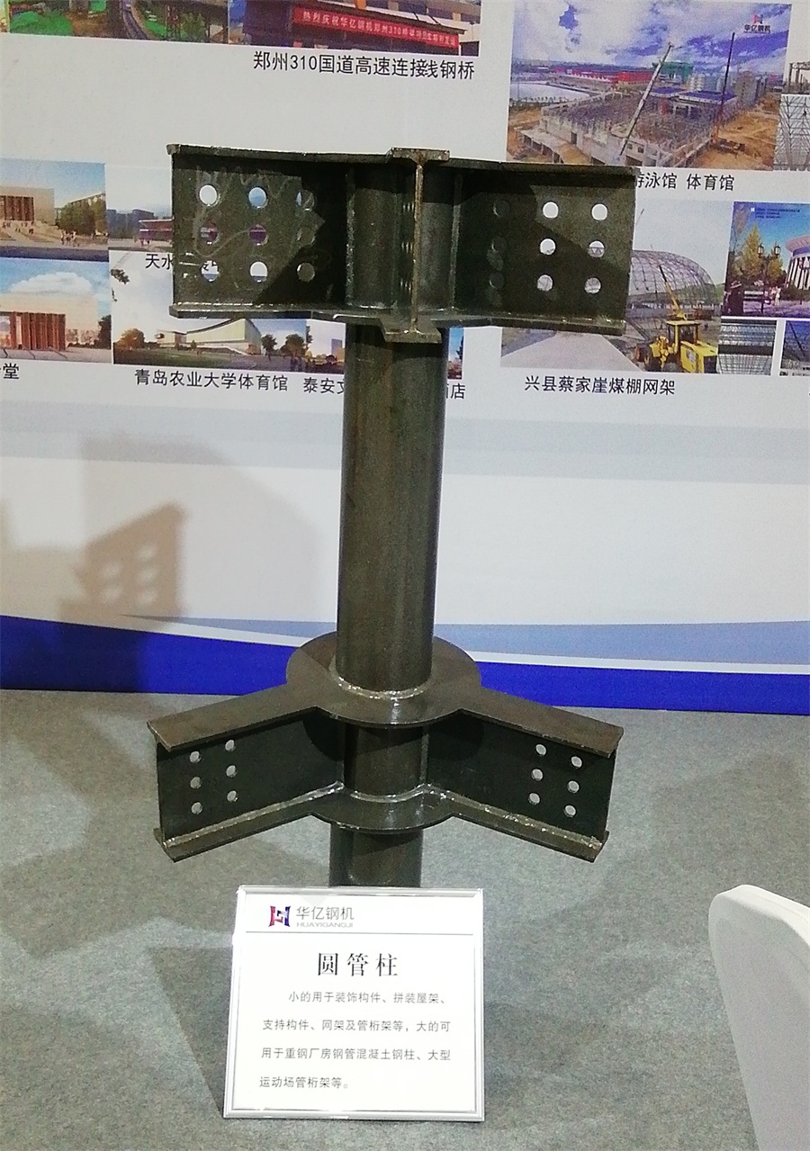 2020年山東綠博會鋼結構房屋節(jié)點欣賞！(圖6)