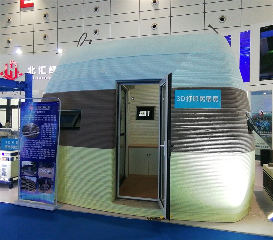 3D打印亮相2020年山東綠博會！(圖2)