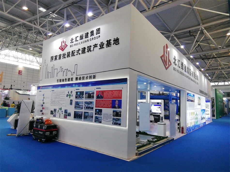 3D打印亮相2020年山東綠博會！(圖6)