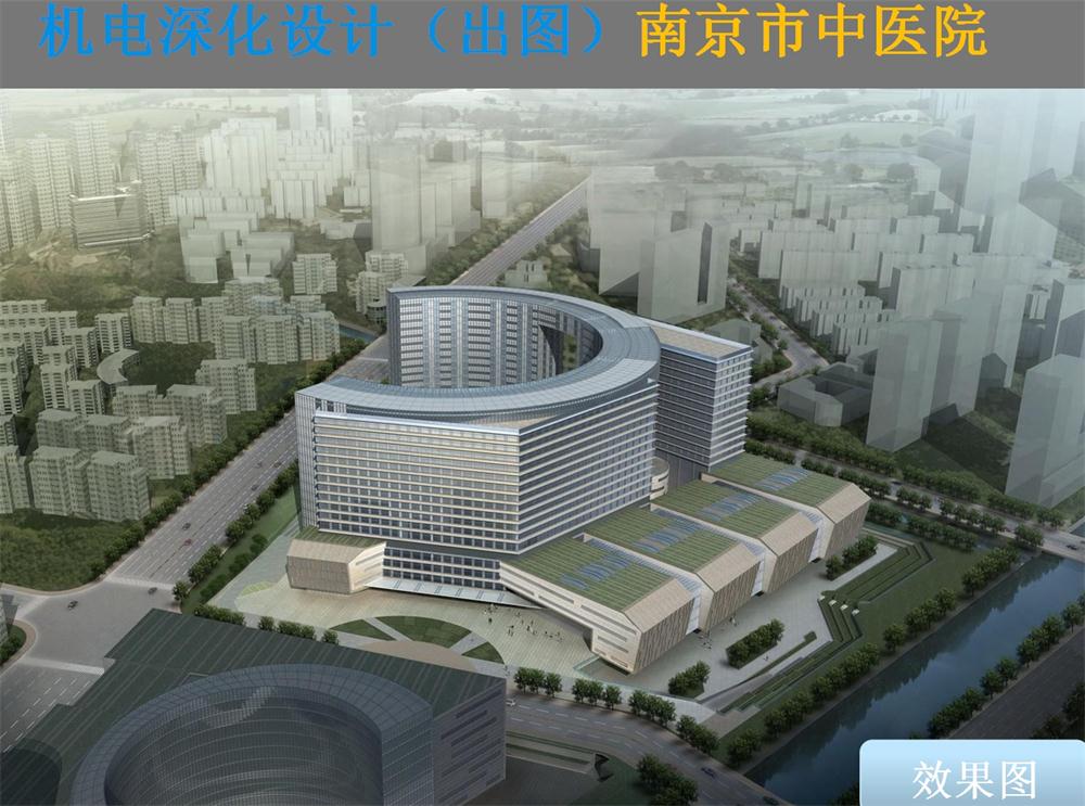 BIM技術(shù)一站式服務(wù)+案例展示！(圖1)