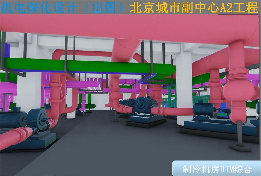 BIM技術(shù)一站式服務(wù)+案例展示！(圖10)