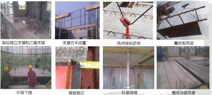 圖說“裝配式建筑案例”泰安水泉社區(qū)！(圖14)