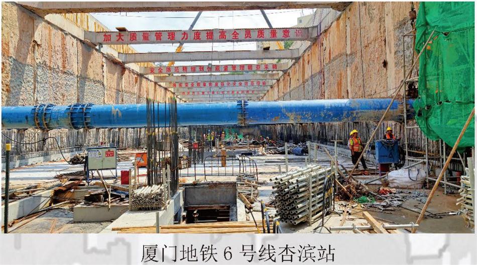 實(shí)用的結(jié)論：地鐵防水首選結(jié)構(gòu)自防水！(圖7)