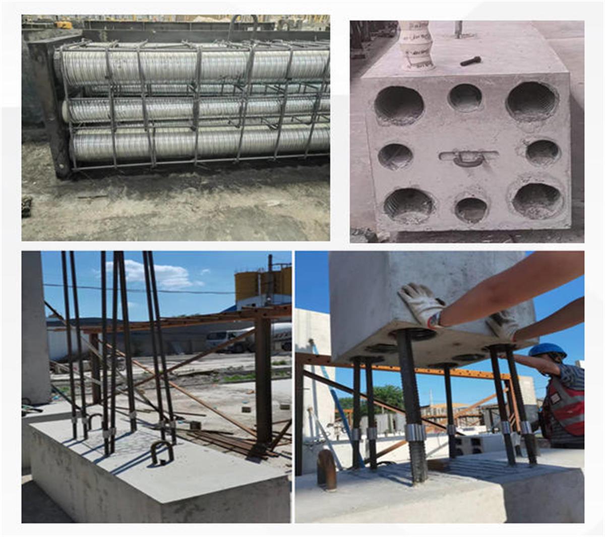 視圖快速了解：裝配式建筑EMC技術(shù)體系！(圖9)