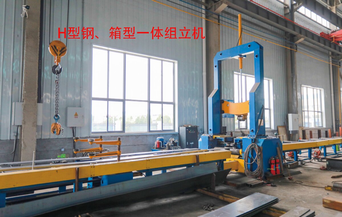 信橋鋼結(jié)構(gòu)：20000W激光切割機等大型設(shè)備彰顯實力！(圖6)