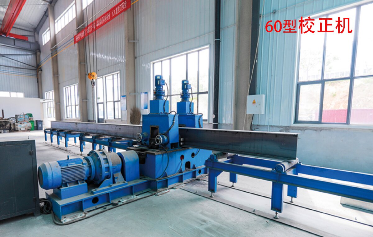 信橋鋼結(jié)構(gòu)：20000W激光切割機等大型設(shè)備彰顯實力！(圖4)