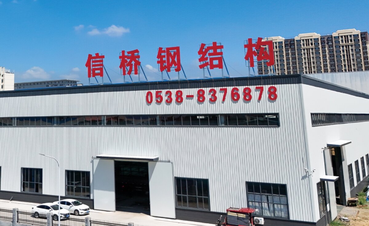 信橋鋼結構：大跨度、特種結構、立體車庫案例展示！(圖1)