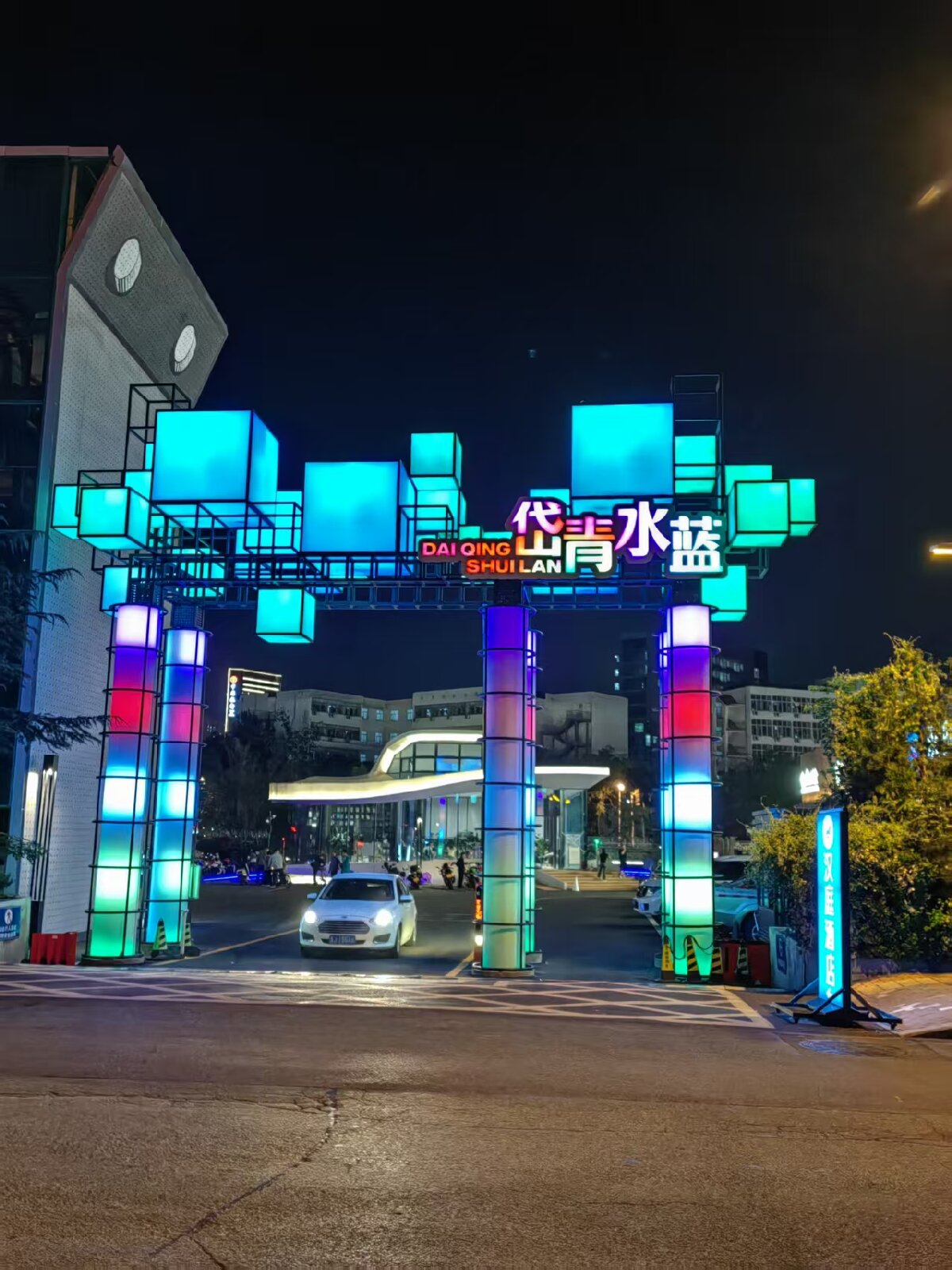 岱青水藍：泰城城市更新新亮點！(圖3)